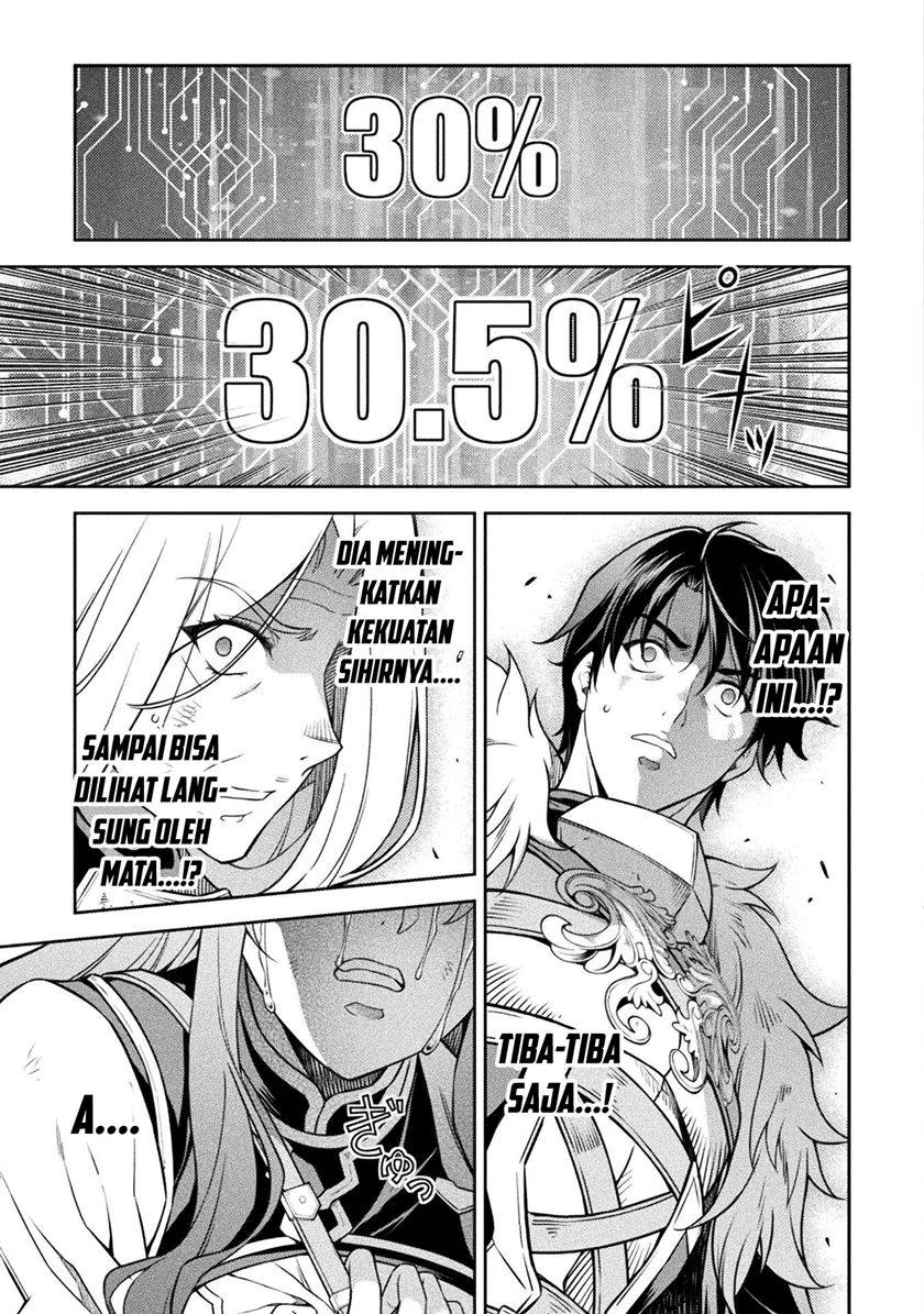 Drawing: Saikyou Mangaka wa Oekaki Skill de Isekai Musou Suru! Chapter 83 Gambar 10